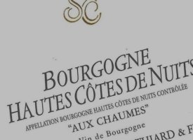 Sylvain Cathiard, Vosne-Romanée