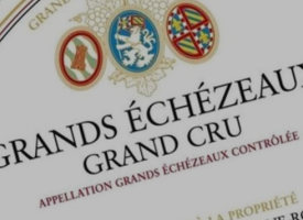 Robert Sirugue, Vosne-Romanée