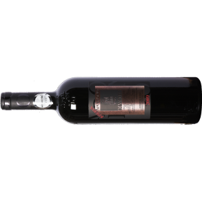 2013 Copertino Riserva, Divoto, Apollonio