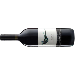 2017 Barolo, Dagromis, Gaja