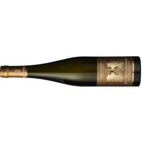 2017 Schlossb�ckelheimer Kupfergrube, Riesling GG, Gut Hermannsberg, Nahe