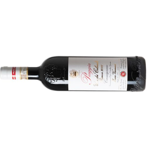 2019 Carmignano Riserva, Uva dei Colombi, Piaggia - Mauro Vannucci